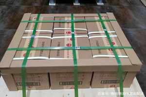 丹东浪头机场托运酒水【机场货运当天